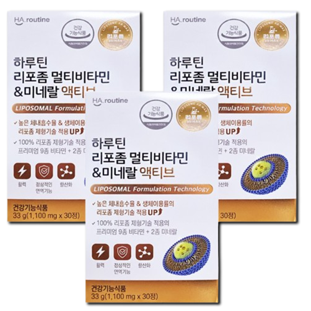 하루틴리포좀멀티비타민미네랄액티브 하루틴리포좀멀티비타민&미네랄액티브 하루틴 리포좀 멀티비타민&미네랄액티브 하루틴 리포좀 비타민 멀티비타민 미네랄액티브 158,000원