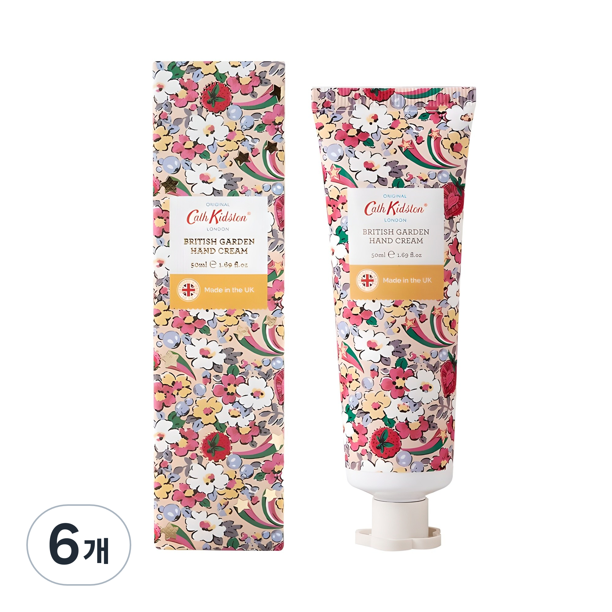 캐스키드슨 브리티쉬 가든 핸드크림 30,900원