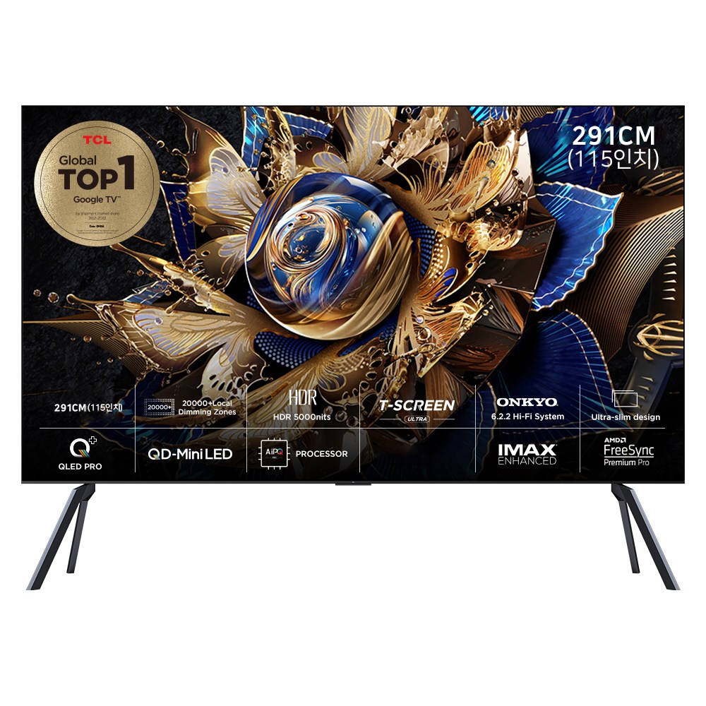 TCL 4K UHD QD Mini LED 스마트 TV 25,300,000원