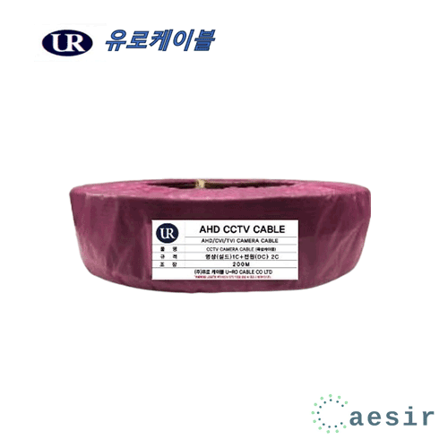 유로케이블 국산 영상 전원 복합 케이블 3P (DC전원/영상) 200M TVI AHD CVI 고급형 흰색 (단심) 40,000원