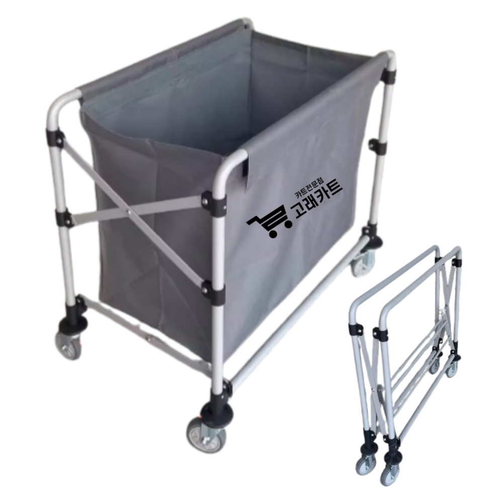 고래카트 런드리카트 다용도 세탁물 카트 대형 접이식 빨래 수거함 모텔 호텔 병원 이동식 청소 수거카트 빨래방 세탁물운반, 1개, 그레이 172,000원