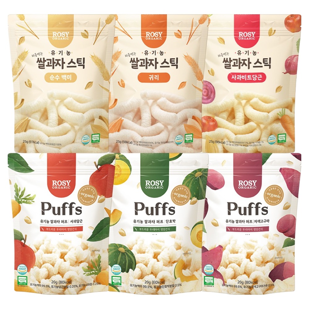 로지오가닉 유기농 쌀과자 퍼프 6종세트, 혼합맛(사과/당근), 단호박, 자색고구마, 귀리, 백미, 혼합맛(사과/비트/당근), 1세트 14,900원