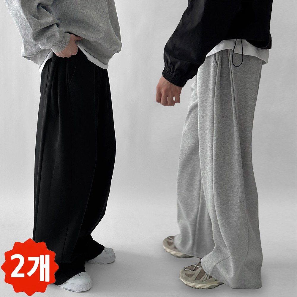 [1+1] 2장묶음 빠델 겨울 기모 핀턱 벌룬 와이드 트레이닝 스웻 커브드 팬츠 회색 트레이닝팬츠 41,700원