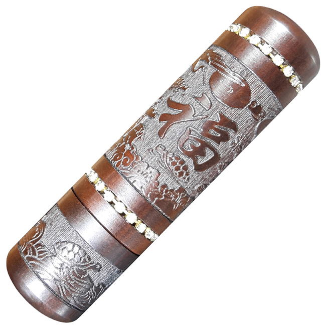 옥인장 복십장생 84,000원