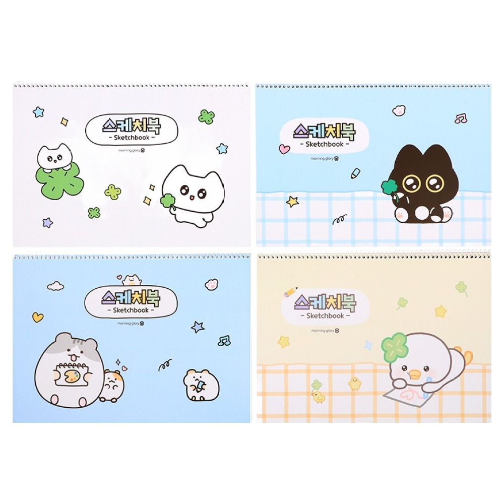 모닝글로리 캐릭터 스케치북 4종 세트 7,500원