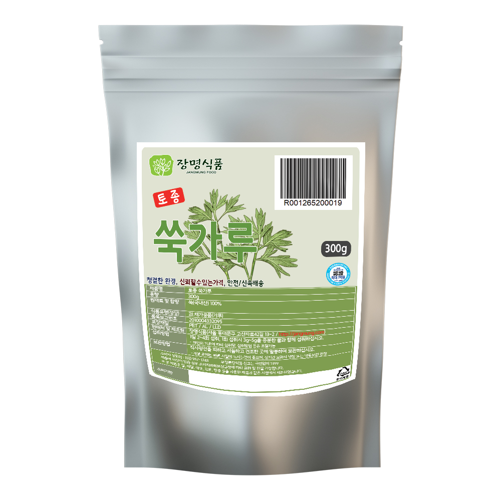 장명식품 토종 쑥가루 11,000원