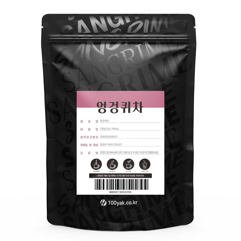 산그리메 100티백 대용량 PLA 생분해필터 삼각티백차/작두콩차 생강차 도라지차 구기자차 여주차 돼지감자차 쌍화차 호박차 국화차 율무팥차 전통차 건강차 허브티 18,900원