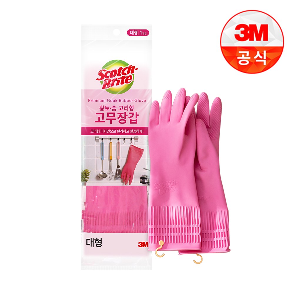 3M 스카치브라이트  황토숯 고리형 고무장갑 11,430원