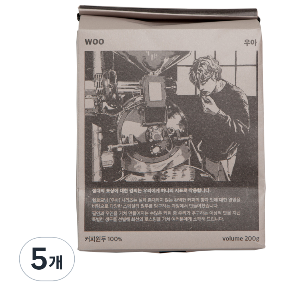 헬로모닝 우아 스페셜티 원두 과테말라 엘 소코로 파카마라, 홀빈(분쇄안함), 200g, 5개 88,000원