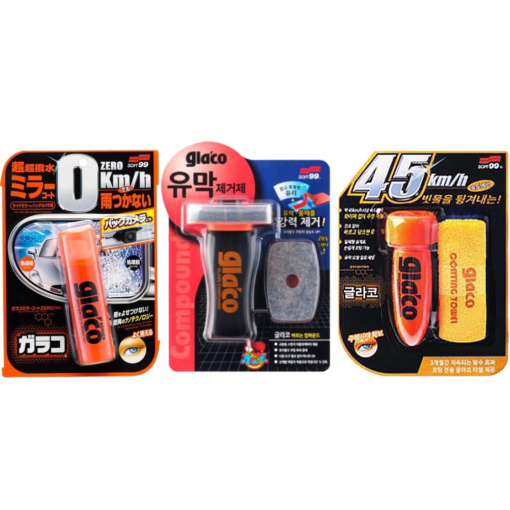 소프트99 글라코 G-47 플러스 유막제거제 100ml+글라코 유리 발수코팅제 75ml( G-4X 플러스)+글라코 미러코트제로 40ml 사이드미러 코팅제 53,700원