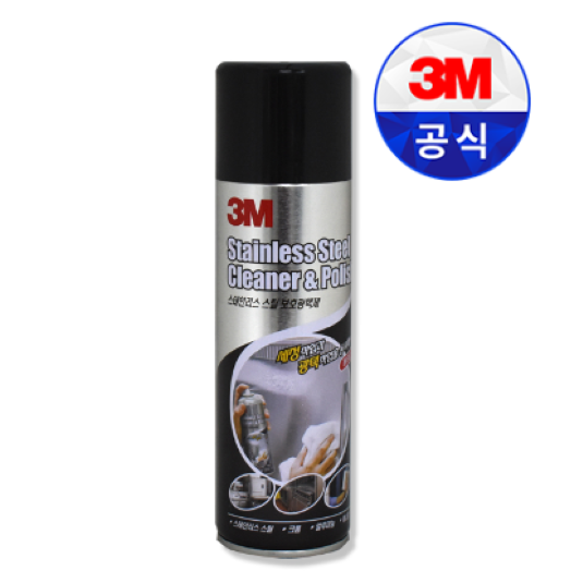 3M 스테인리스 스틸 보호광택제 Cleaner&Polish 320ml 세정 세척 청소 광택 코팅 휠 골프채 광택 24,200원