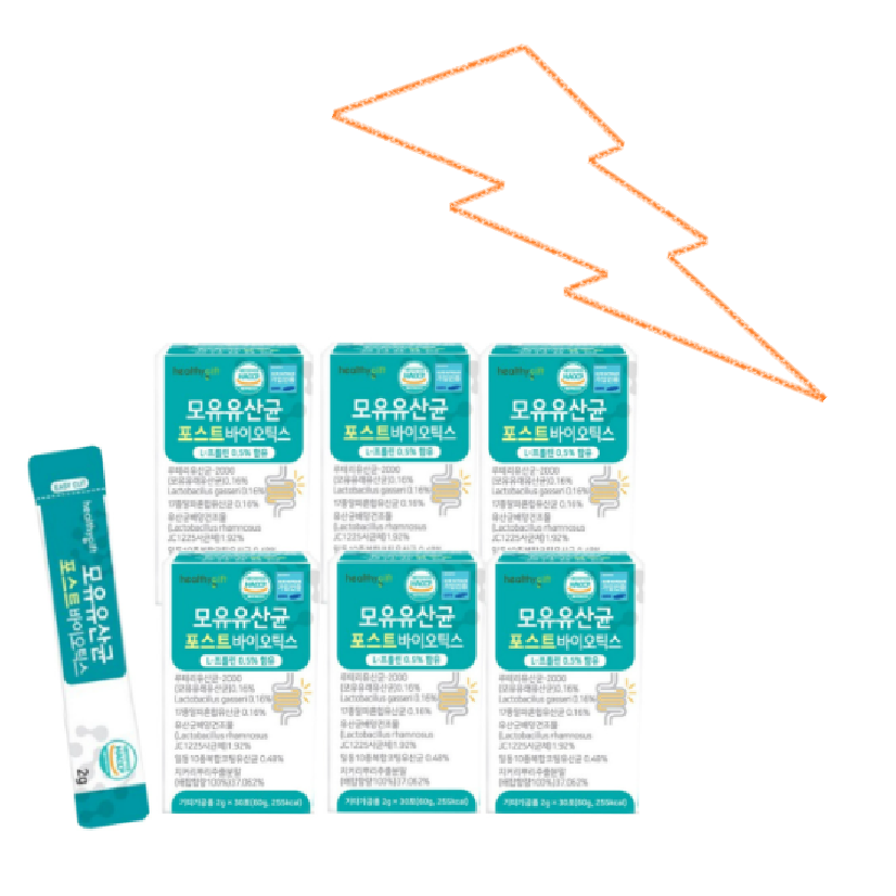 인투헬스 모유유산균 코팅 유산균 생산물질 JC1225 사균체 포스트바이오틱스 24,660원