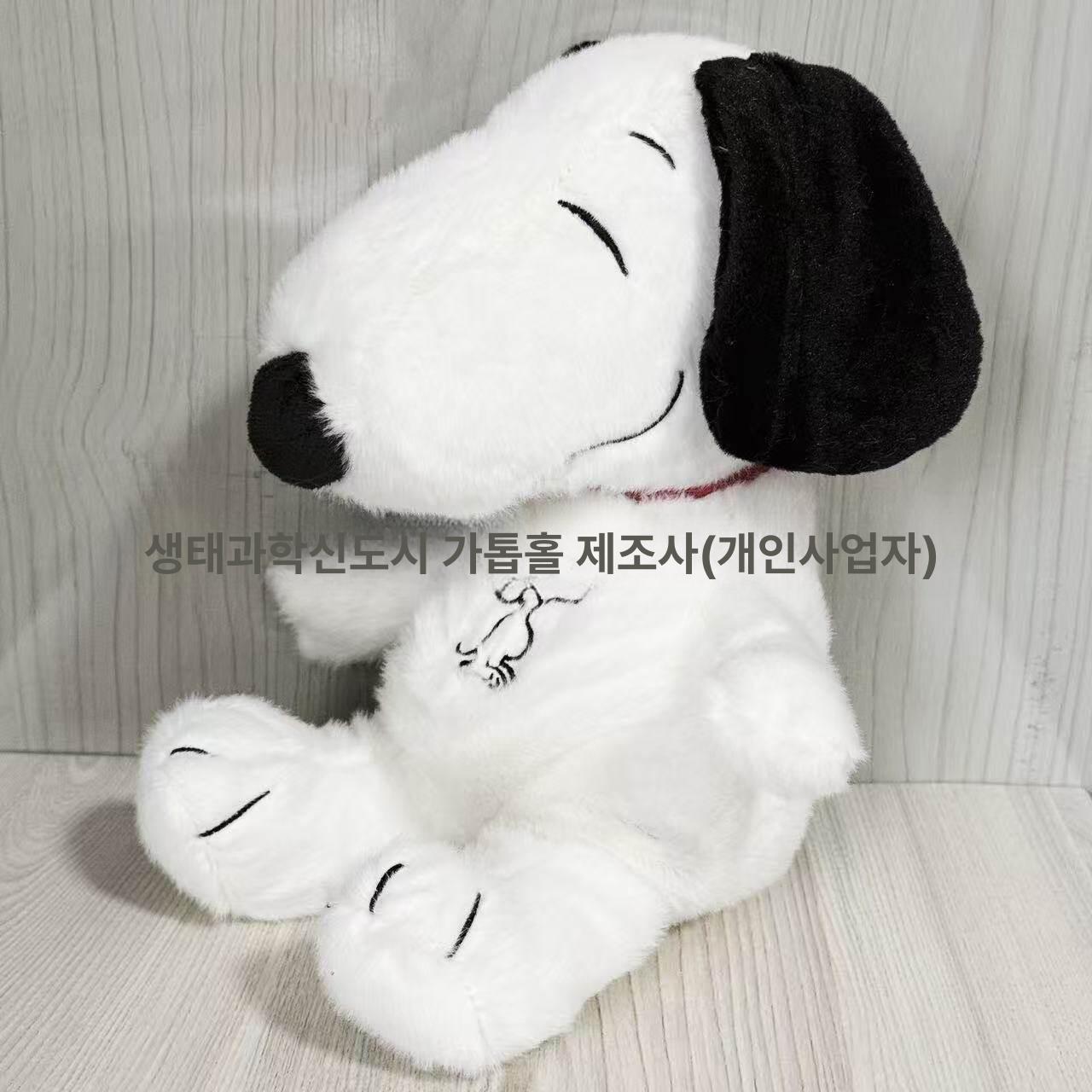 0 허그곰 숨쉬는곰인형 귀여운인형선물 숨쉬는인형 22,200원