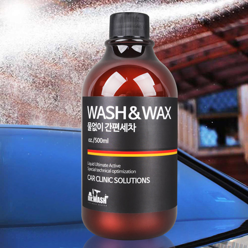 (주)지엠지모터스 MR.Wash 물없이 간편세차 올인원 세차용품 500ml+500ml 29,150원