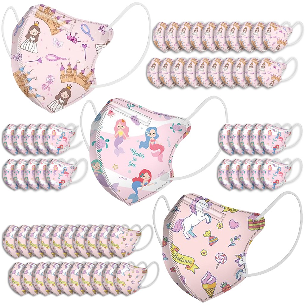 마미몰 믹스 더블 프리미엄 유아 어린이 마스크 14,700원