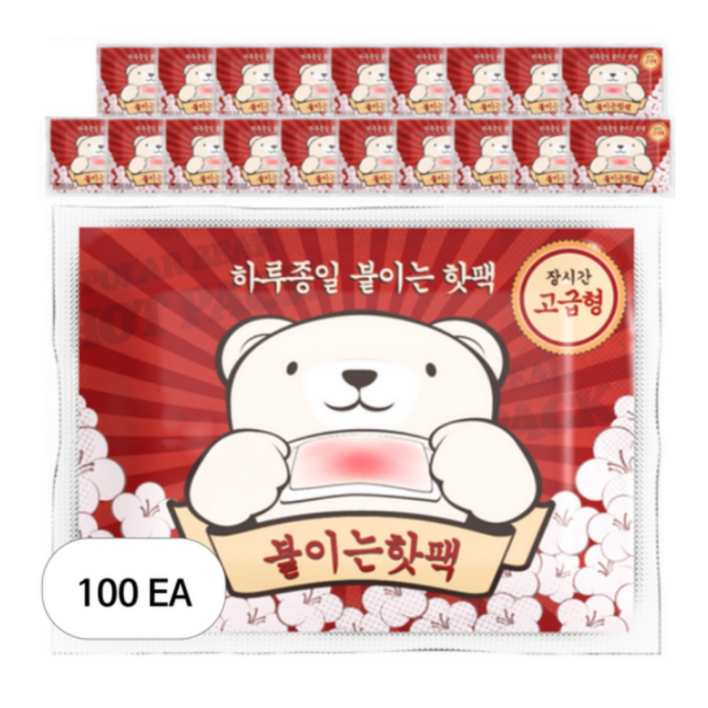 곰도리 부착형 하루종일 장시간 고급형 핫팩 39,020원