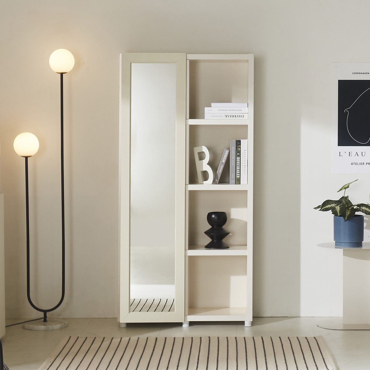 두리앳가구 미로스 전신거울 책장 도어책장 수납책장 4단 810, 크림화이트, 4단 158,000원