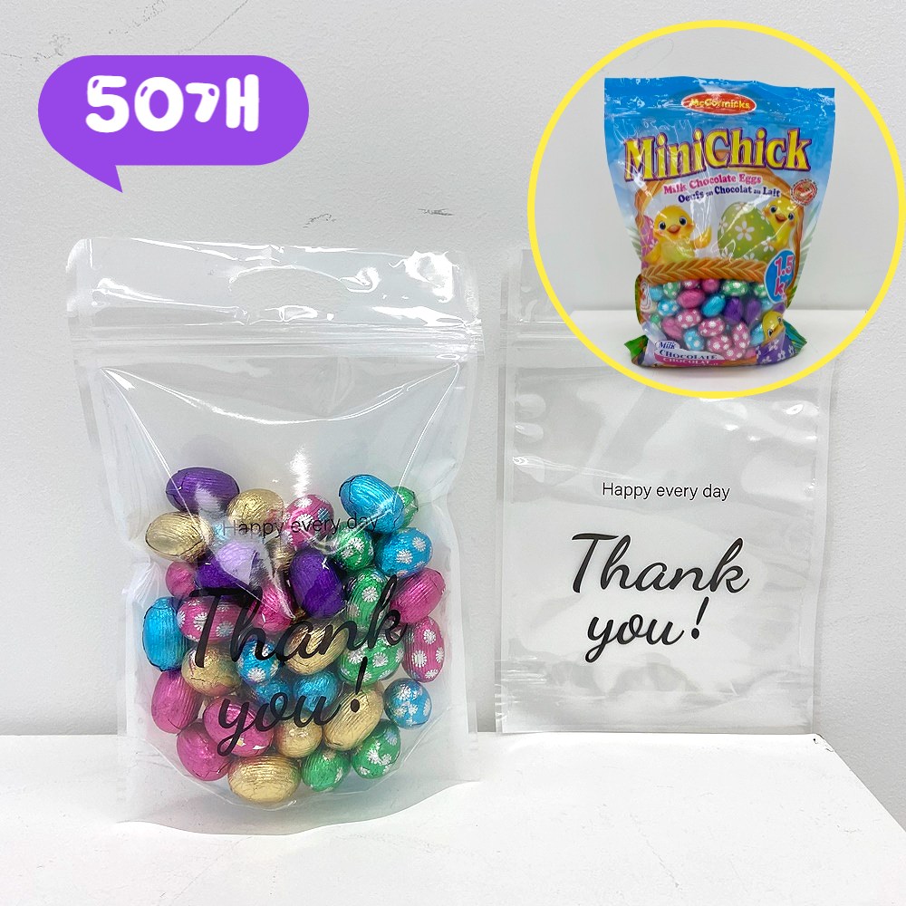 트루소피아 부활절 달걀모양 코스트코 리갈 미니칙 에그 초콜릿 소분판매 16,900원