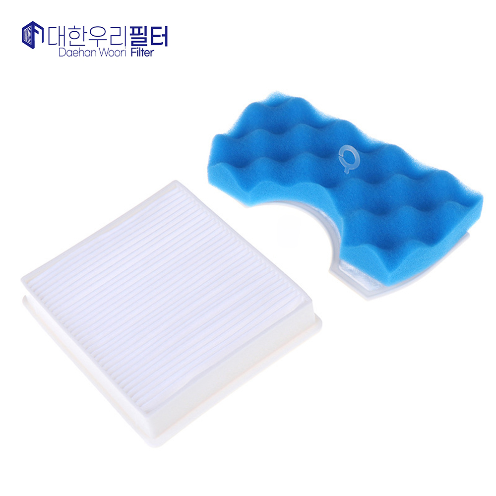 대한우리필터 삼성청소기 필터 부품 호환 필터세트 DJ63 VC333 VC44M 8,900원