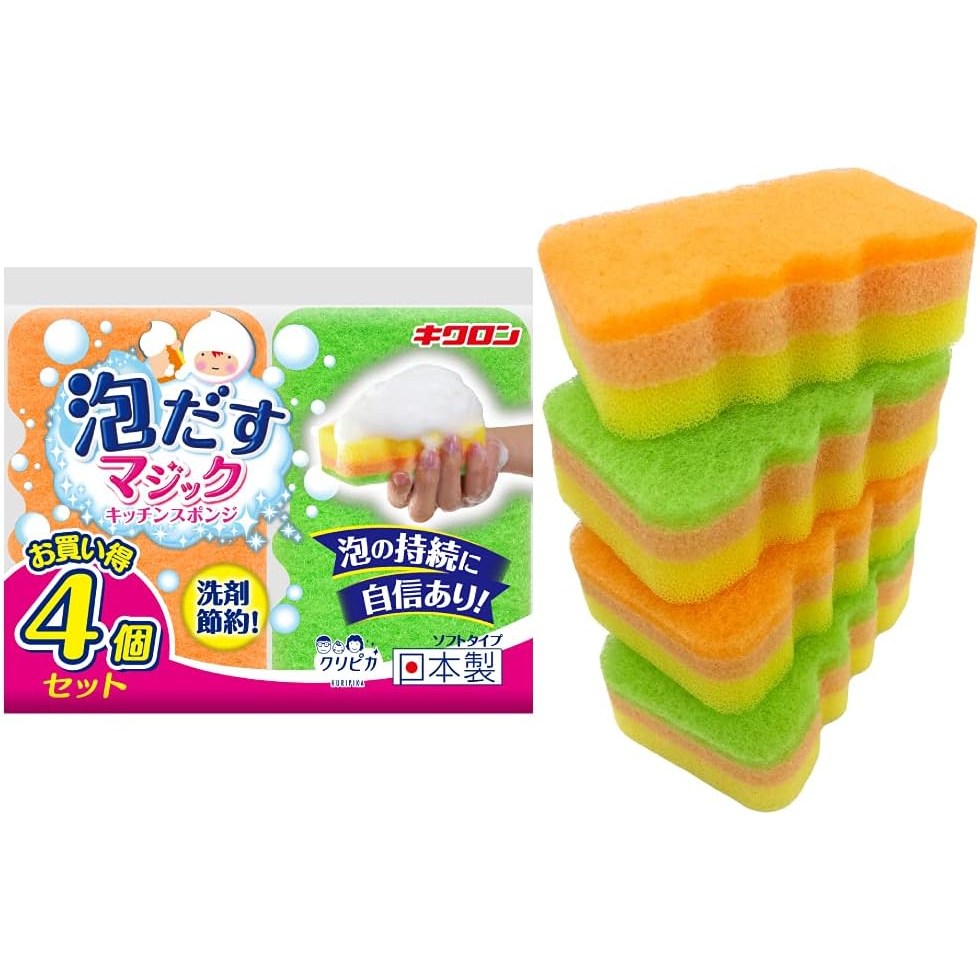 일본 키쿠론 매직버블 무흠집 스펀지 수세미 거품잘나는 주방 수세미 우레탄 부직포 뽀송 9,190원