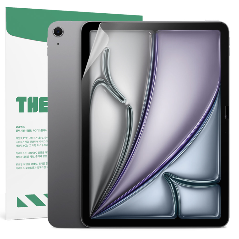 더세이프 아이패드 에어 11 M3 (2025) 항균 지문방지 블루라이트차단 보호필름 13,250원