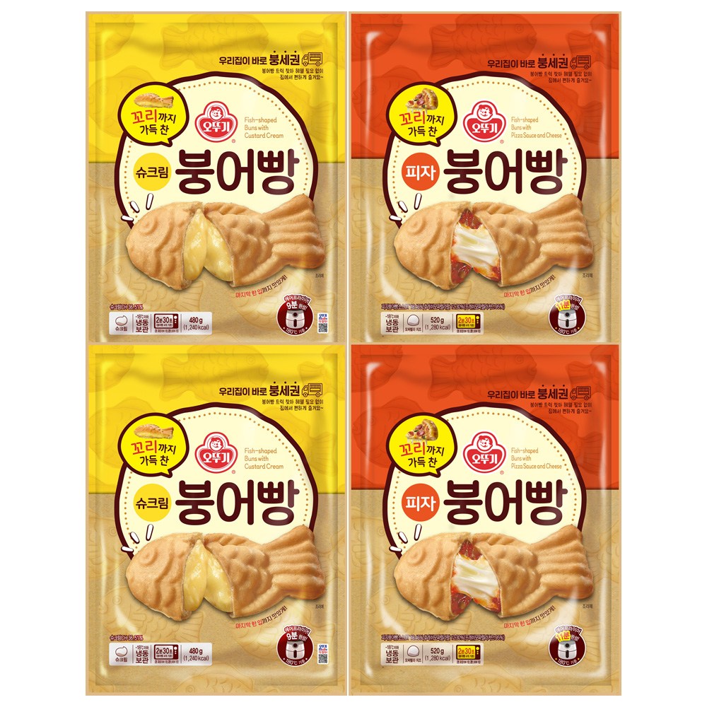 오뚜기 붕어빵 슈크림 2개+피자 2개(총 4개), 1세트, 2kg 34,800원
