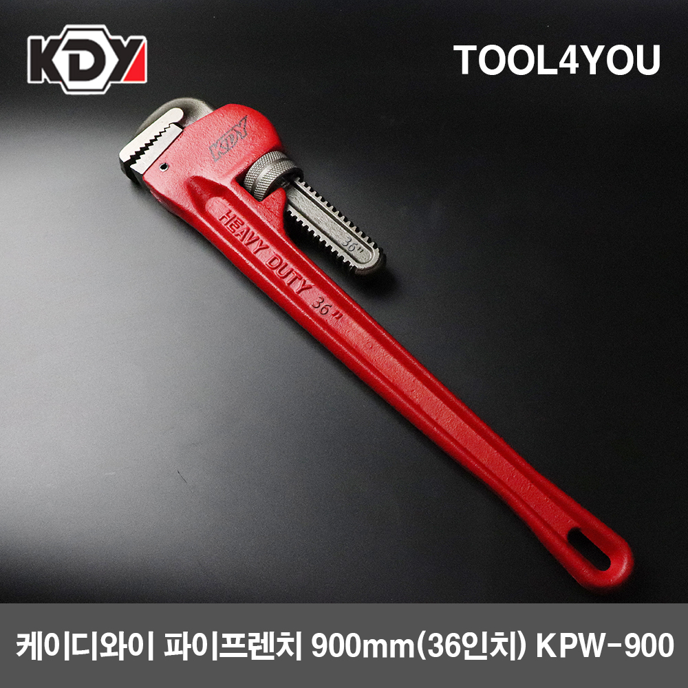 KDY 파이프렌치 900mm (36인치) KPW-900, 단품, 1개 37,490원