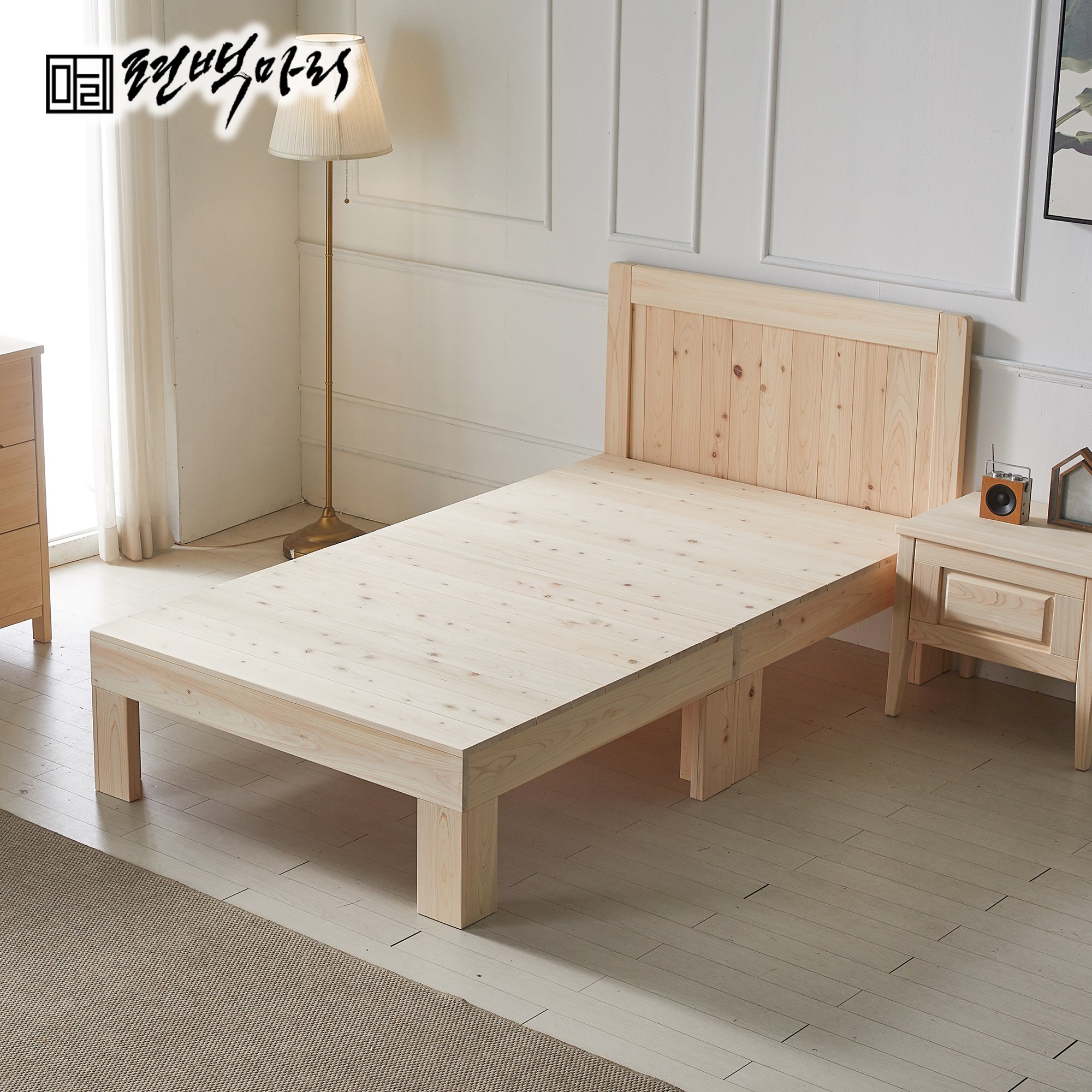 [편백마리] 편백나무 통원목 평상형 침대 얇은헤드 P-BE-105 554,000원