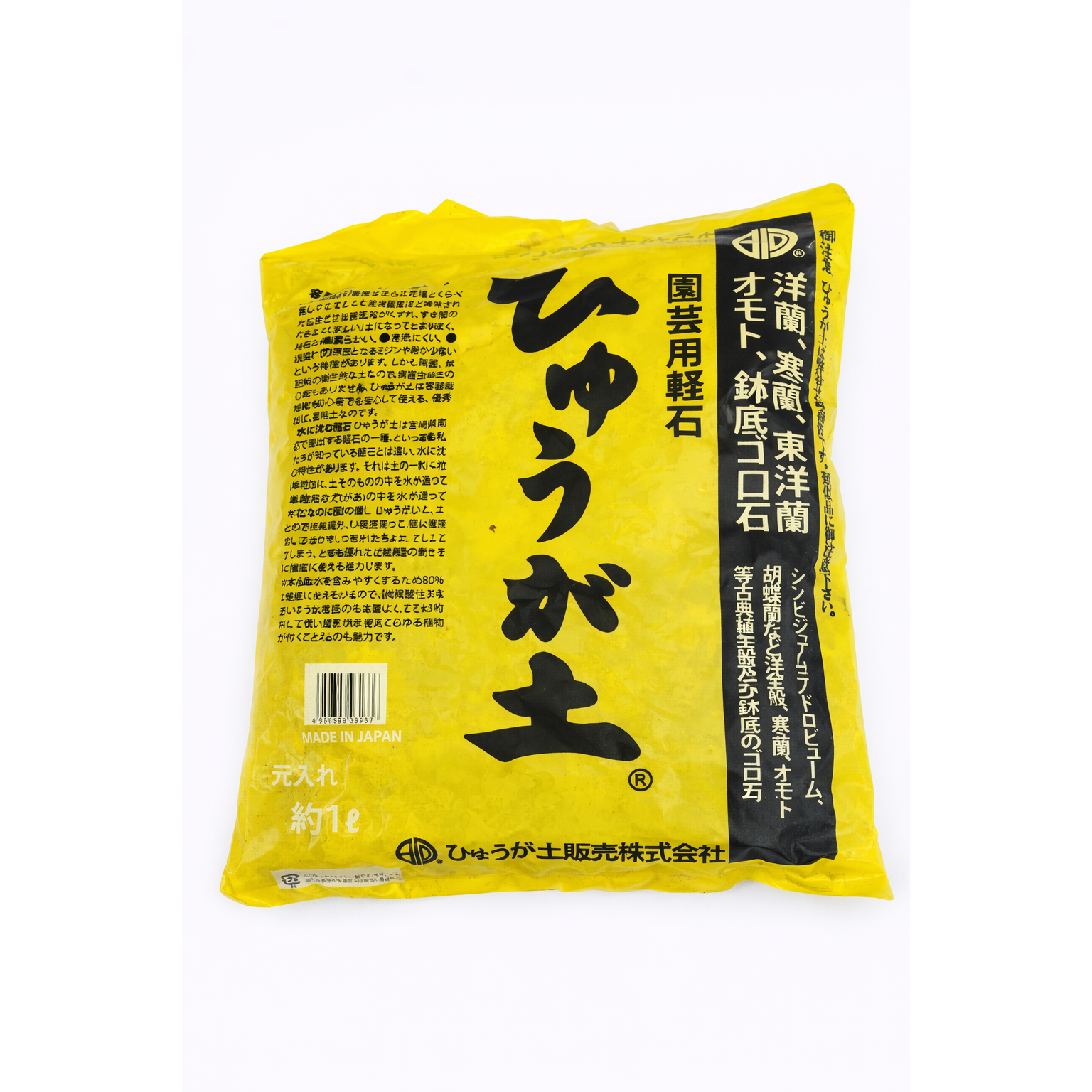 모두다 난석 휴가토 소립, 1L, 1개, 현재가 3,850원