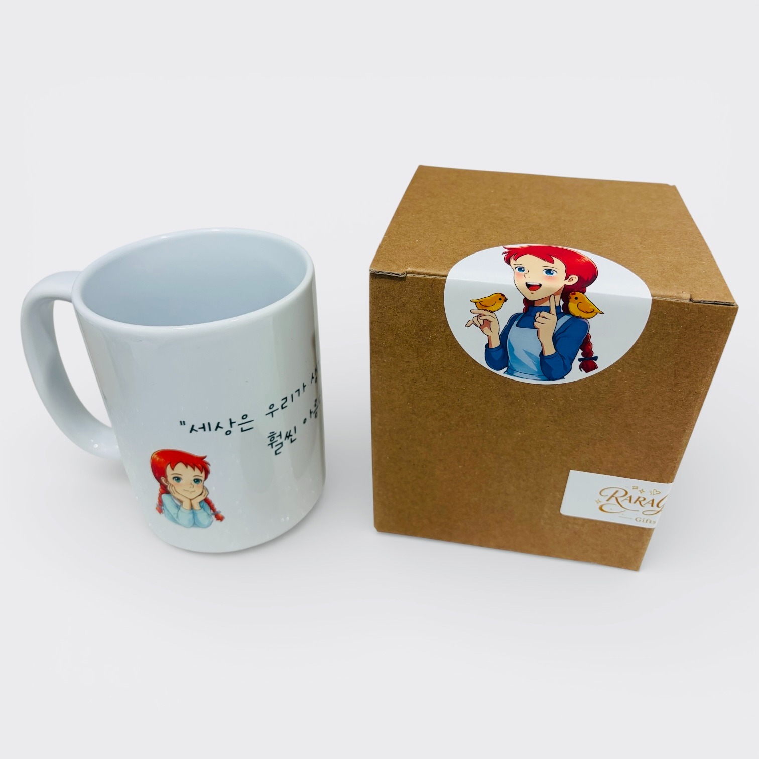 앤 머그컵 감성 일러스트 컵 클래식 문장 한 줄 힐링 머그잔 빨간머리 명언 빈티지 컵선물 책덕후 북감성, 1개 10,000원