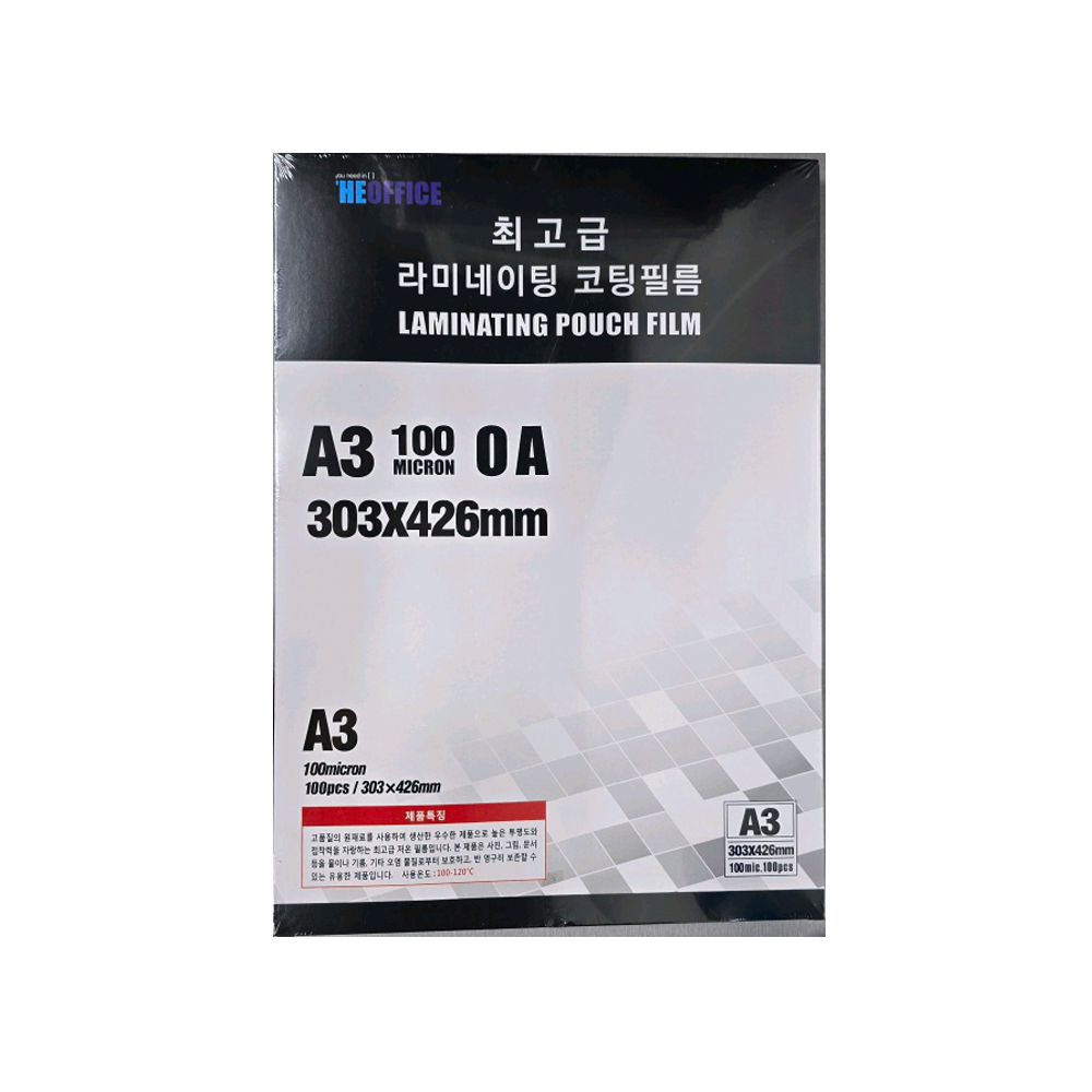 코팅필름 라미네이팅필름 A3/100mic 100매 1권 44,160원