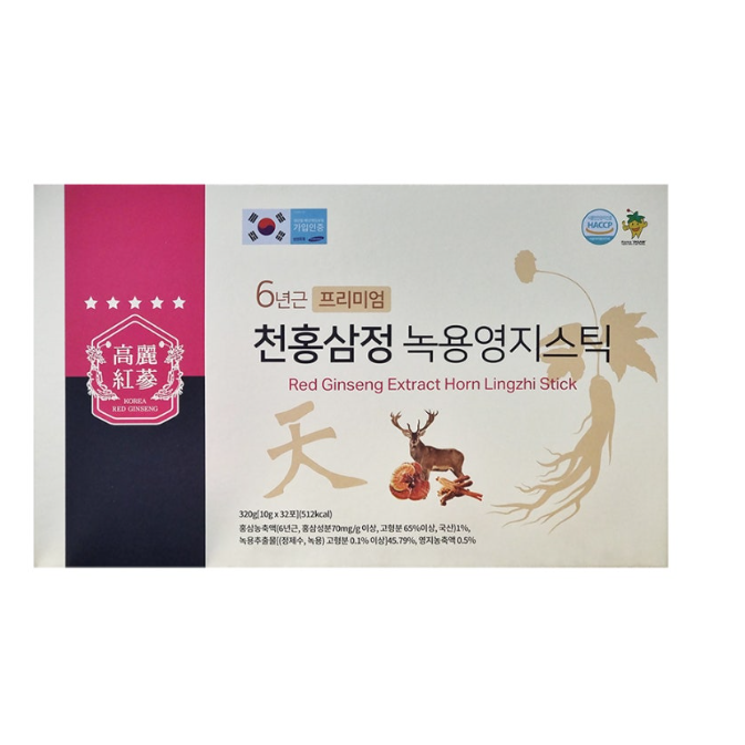 약국용 6년근 프리미엄 천홍삼정 녹용영지스틱 32포, 1개, 32회분 80,000원