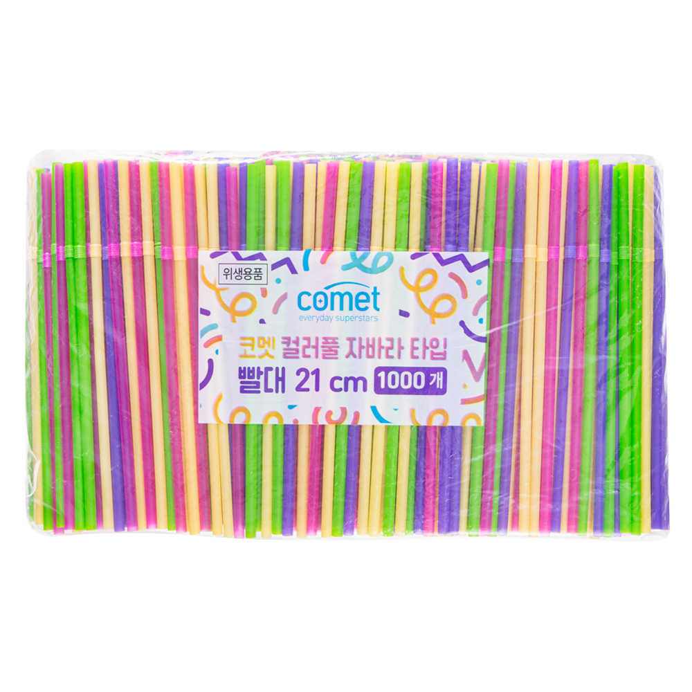 코멧 컬러풀 자바라 타입 빨대 21cm 9,450원