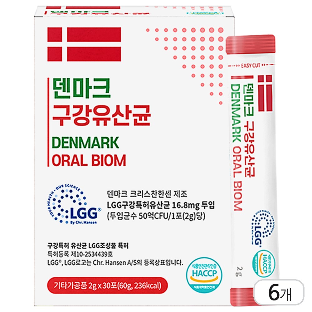 PnC_ 덴마크 구강 유산균 분말 lgg구강특허유산균, 6박스, 30회분 135,600원