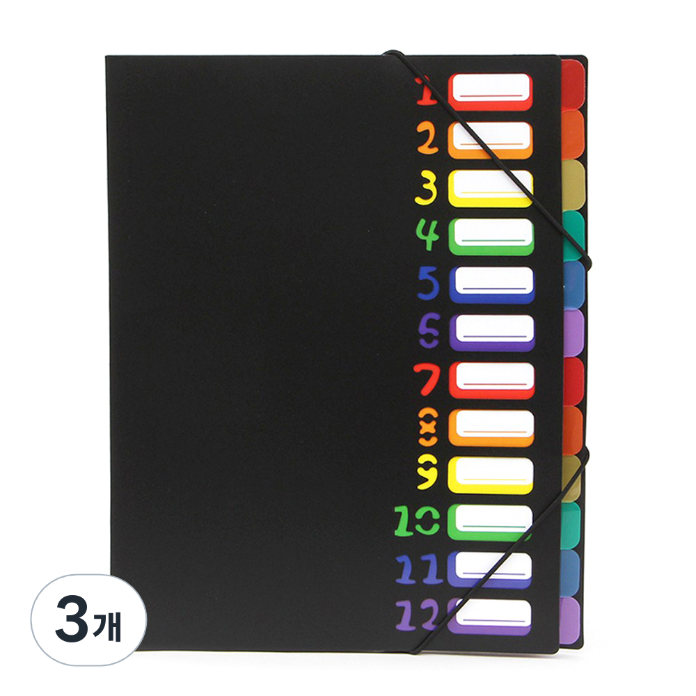 슈퍼쌤에듀 무지개 12 포켓 도큐먼트 파일 38,400원