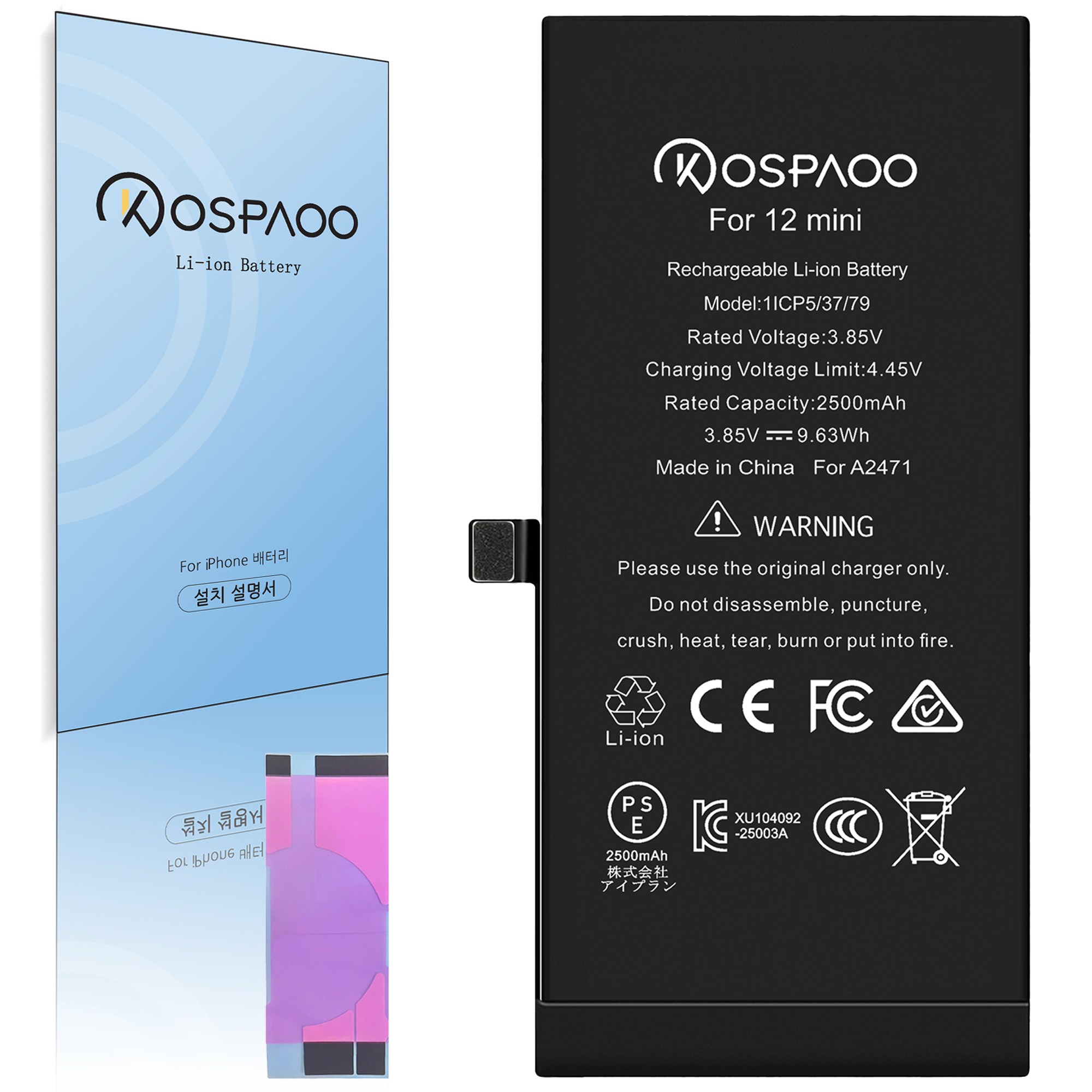 For iPhone 12 mini 배터리 대용량2500mAh 증가 폭12.3% A2471배터리 한국어 설명서 KC인증 Li-ion Battery (No Tool), 1개, iPhone 12 mini  배터리，분해 도구 없음 27,000원