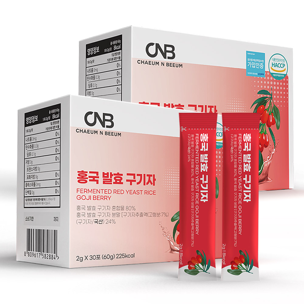 채움앤비움 홍국 발효 구기자 분말 2gx30포 스틱 청양 23,800원