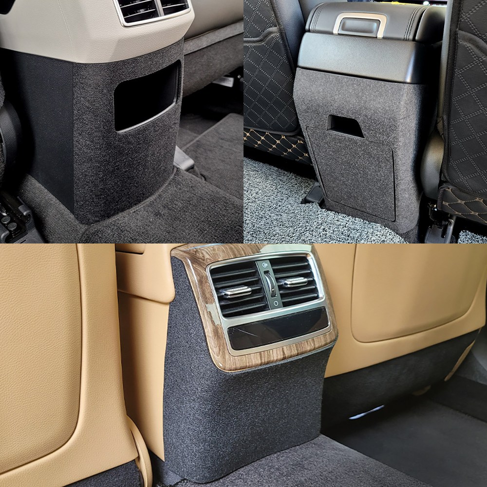 자동차 실내스크래치방지 부위별 8,480원