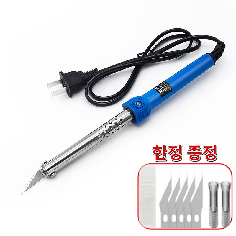 [칼날 5개 증정!] 전기 인두 가열 커터 칼날인두기 납땜인두기 전기 납땜 다리미 키트 소형 레이저 용접기 산업용 레이저 용접기 15,000원