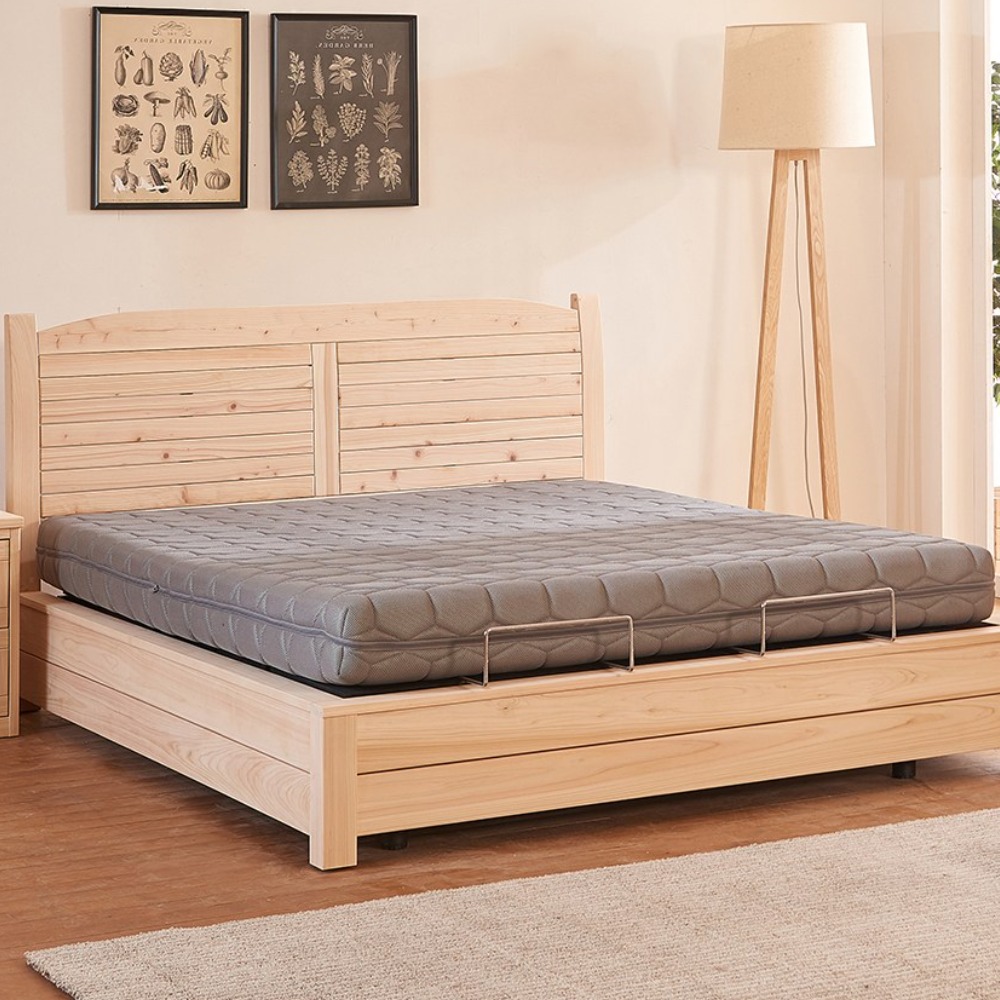 매쉬원 모션베드 제우스 3,517,400원