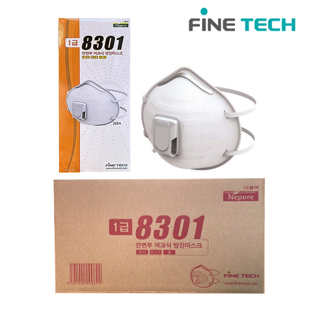 파인텍 우리텍 산업용 공업용 작업용 방진마스크 1급 2급 8301/N7000B/N7101C/501/530/X100 1BOX(240EA), 1개 134,400원