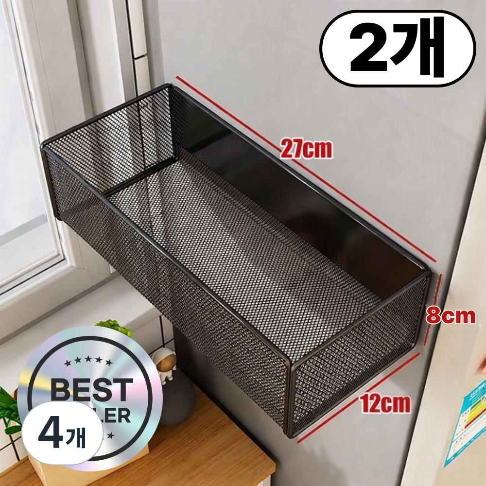 제이엘로 프리미엄 초강력 대형 자석 선반, 4개, 블랙 37,300원