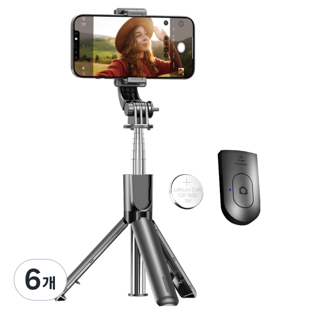 셀루미 초경량 초소형 스마트폰 셀카봉 삼각대 121g 47,400원