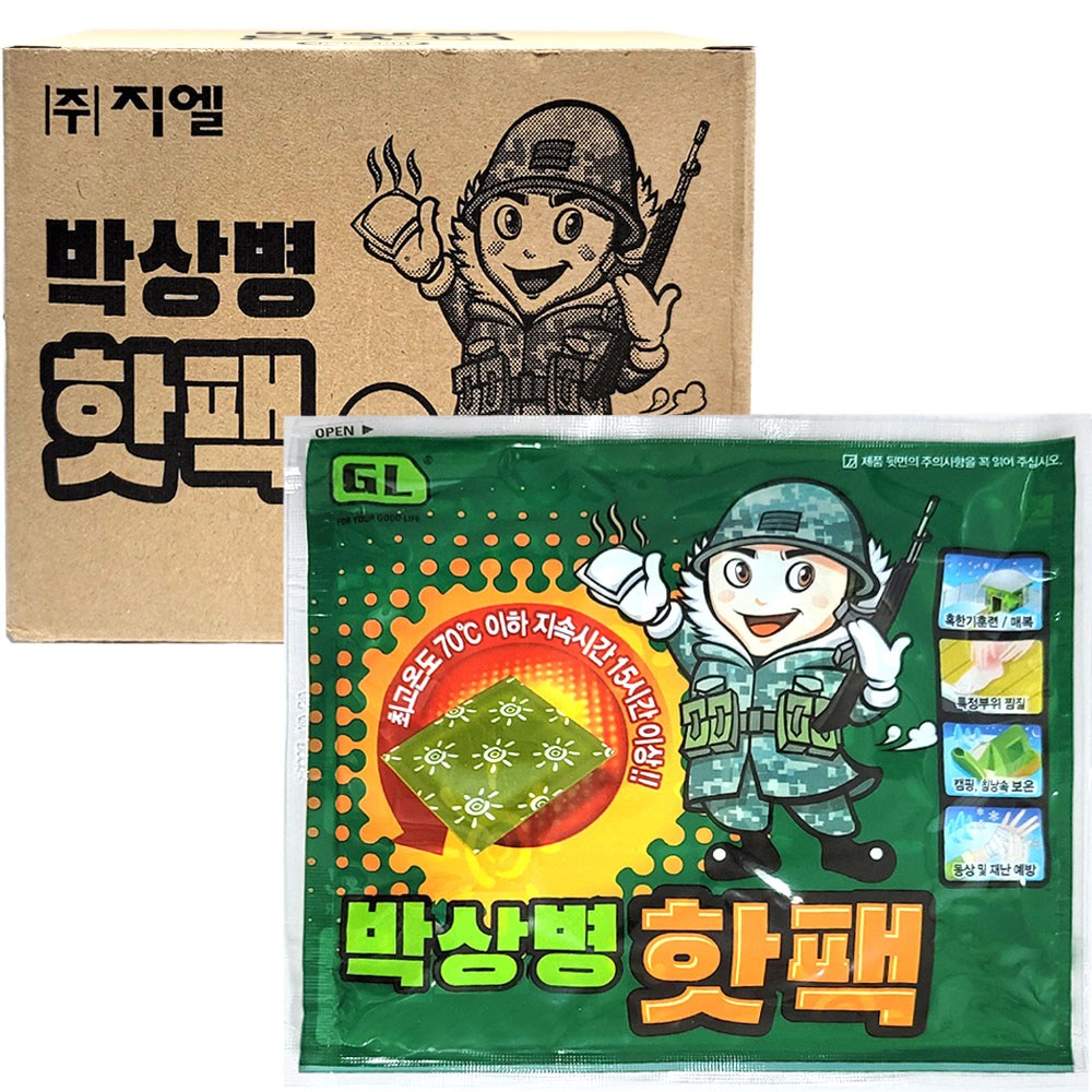 박상병핫팩 150g(10매입) /대용량 군용 손난로핫팩 하루온팩 한국산, 1개 7,000원