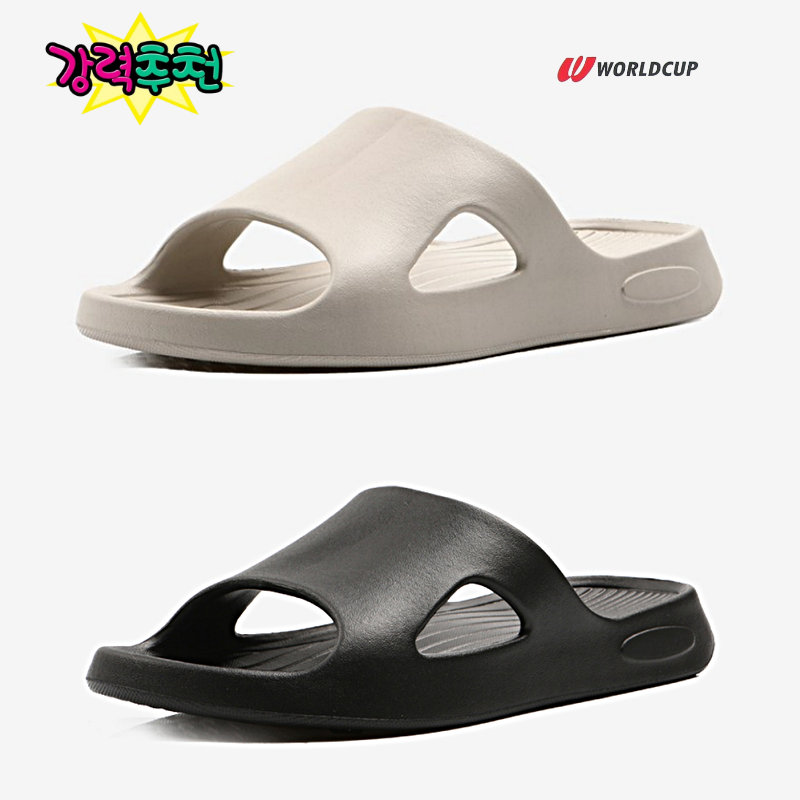 월드컵 세일 30 40 50 60 70 세대 그때 그 월드컵 발이 전체 편한 prime working 남녀 거실화 다용도화 실내화 슬리퍼 편하게 신고벗기 편안한 푹신한 슬리퍼 보우 9,900원