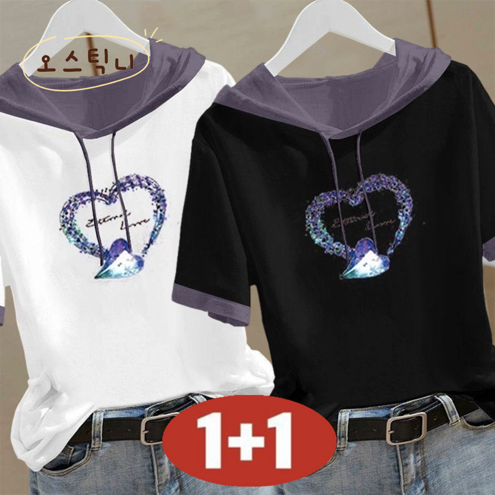 오스틱니 (간절기 땡처리) 빅사이즈 1+1 여성 여름 순면 프린트 반팔 후드 티셔츠 캐주얼 영문티 후드티 면100% 편한 루즈핏 배색 레터링 면티 심플 큰옷 큰언니 데일리 세트 21,880원
