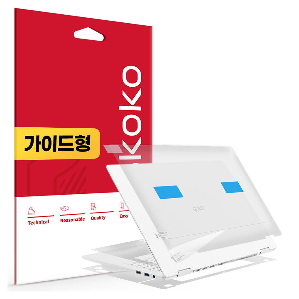 스코코 LG그램 프로 360 AI 2026 16T95TP 16TD95TP 무광 전신 외부보호필름 3종 세트 17,800원