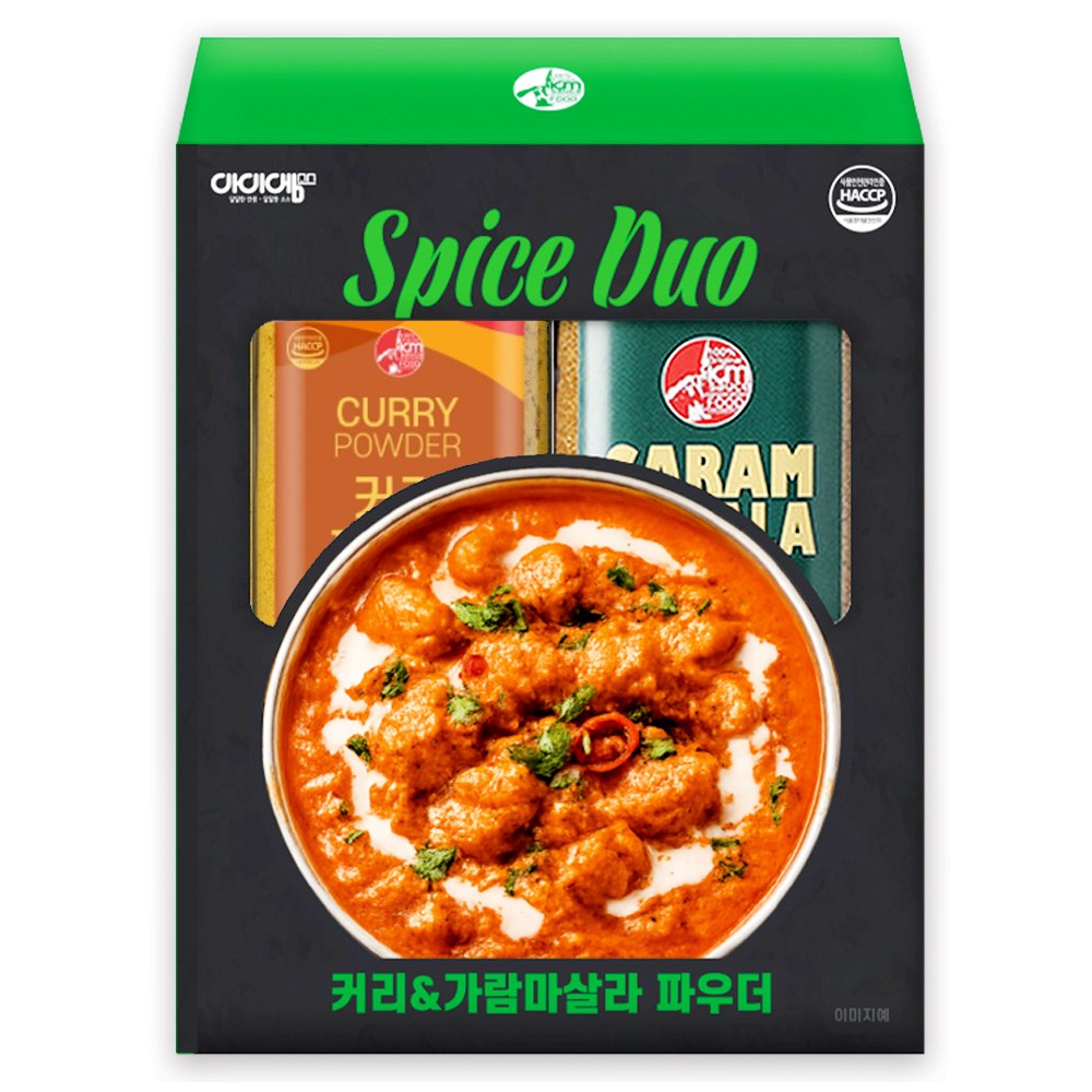 스파이스듀오 2종세트(커리&가람마살라), 1박스, 340g 23,000원