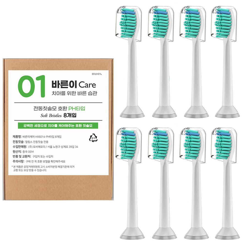 바른이케어 필립스 호환용 PH타입 리필 전동칫솔모 8p, 1개, HX6014-P 9,880원