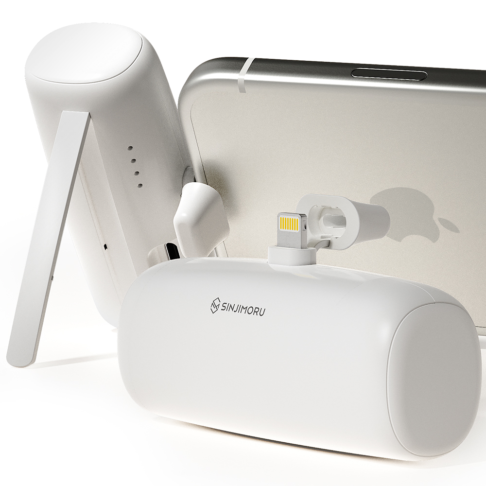 신지모루 포터블 미니 도킹형 보조배터리, 화이트, SJM_PMC_50(8핀) 5,900원
